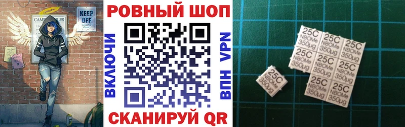 Все наркотики Фокино Каннабис  Кокаин  Псилоцибиновые грибы  МЕФ  ГАШИШ  Alpha-PVP 