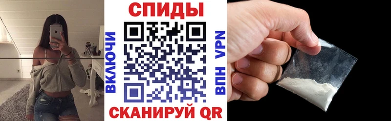 Amphetamine 98% Фокино