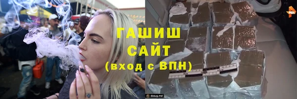 spice Абаза