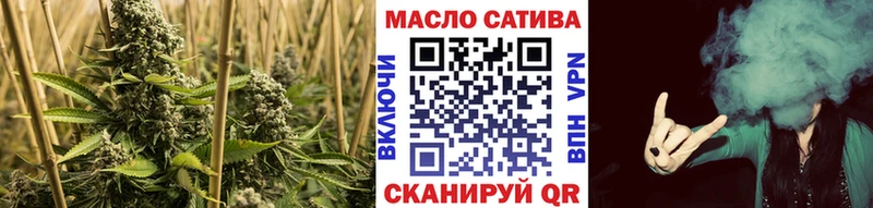 блэк спрут вход  Фокино  нарко площадка какой сайт  где купить наркотик  ТГК THC oil 